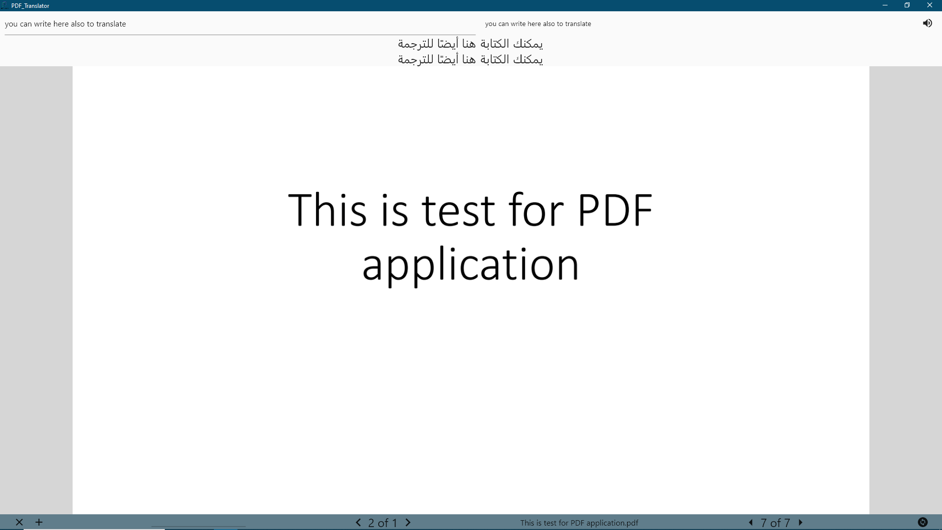 PDF reader with select to translate